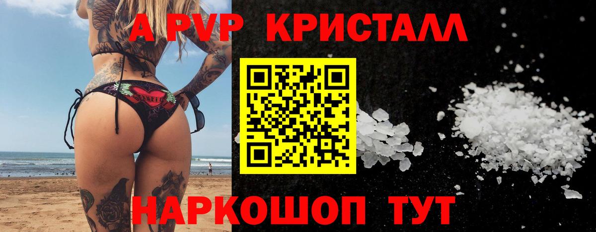 Изобильный  НБОМе  Кокаин  Меф МЯУ МЯУ   МАРИХУАНА  Вход с VPN  ГАШ 