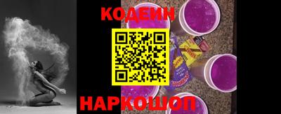 меф Кунгур