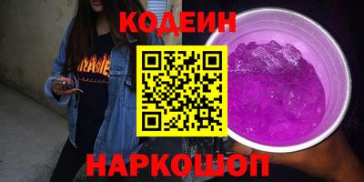 хмурый Кумертау