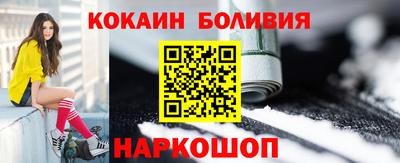 меф Кунгур