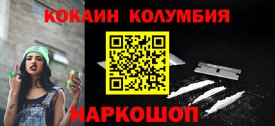 хмурый Кумертау