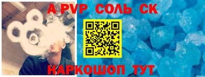 хмурый Кумертау