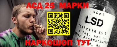 меф Кунгур