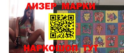 мяу мяу кристалл Кулебаки
