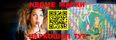 хмурый Кумертау