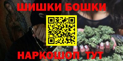 хмурый Кумертау