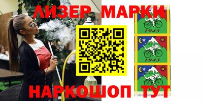 мяу мяу кристалл Кулебаки