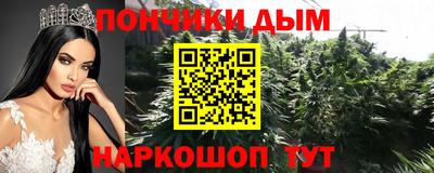 хмурый Кумертау