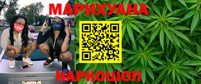 хмурый Кумертау