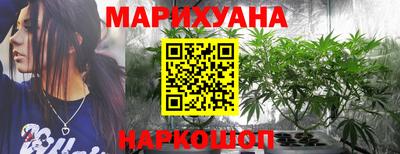 меф Кунгур