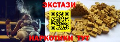 ешки Ликино-Дулёво