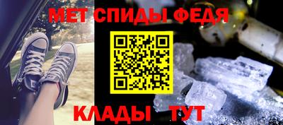 хмурый Кумертау
