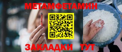 хмурый Кумертау