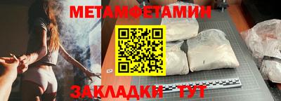 хмурый Кумертау