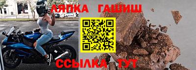 хмурый Кумертау