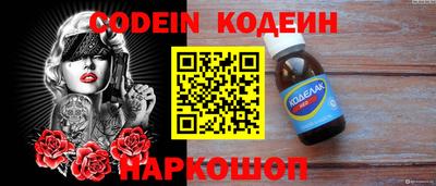 хмурый Кумертау