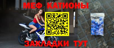 хмурый Кумертау