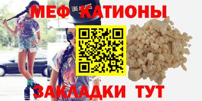 хмурый Кумертау